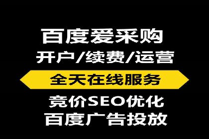 搜索引擎营销（SEM）的关键词选择技巧——以某知名品牌为例